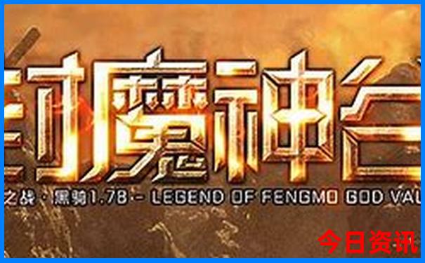 北京哪个寺庙最出名
